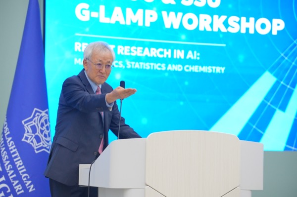 2026 NUU&ndash;SSU G-LAMP International Workshop, photograph 7