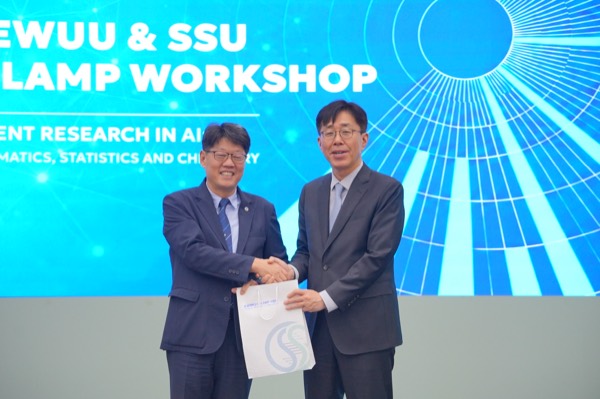 2026 NUU&ndash;SSU G-LAMP International Workshop, photograph 8