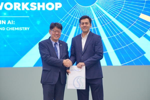 2026 NUU&ndash;SSU G-LAMP International Workshop, photograph 9