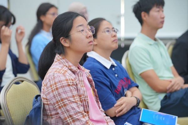 2026 NUU&ndash;SSU G-LAMP International Workshop, photograph 12